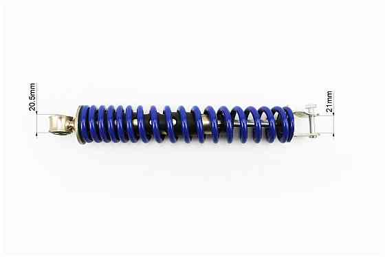 Амортизатор задній GY6/Honda - 290мм*d43мм (втулка 10мм / вилка 8мм), синій Киев