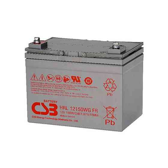 Батарея до ДБЖ CSB HRL12150WFR, 12V 38Ah (HRL12150WFR) Київ