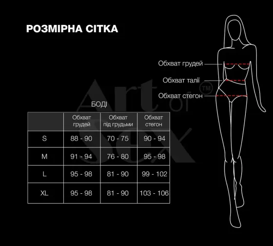 Вінілове боді з рукавами Art of Sex - Jessica, колір чорний, розмір XL Львів