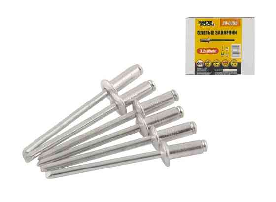 Заклепки алюмінієві витяжні MASTERTOOL 3.2х10.00 мм 500 шт 20-0455 Коломия