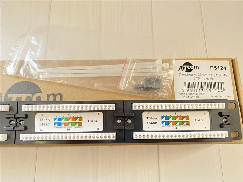 Патч-панель Atcom P5124 19