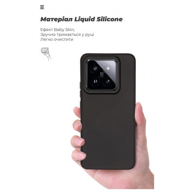 Чехол для мобильного телефона Armorstandart ICON Case Xiaomi 14 Pro Black (ARM73058) Винница - изображение 7
