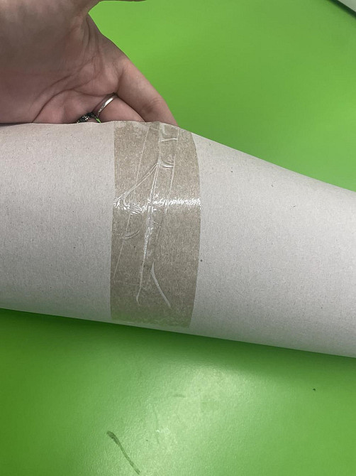 Карта.Фізична карта півкуль М 1:26 000 000 (ламінація) Киев - изображение 3