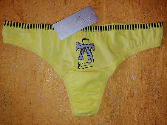 Стринги Sealine 221-1364 L, Салатовий Київ