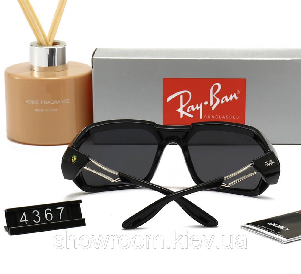 Сонцезахисні чоловічі окуляри Rb 4367 polaroid Київ - фото 3