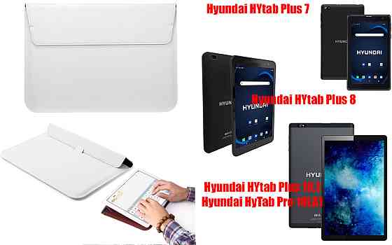 Чохол-конверт VitoCase для Hyundai HYtab Plus 7, Plus 8, Plus 10.1, Pro 10, з функцією підставки для планшета Київ