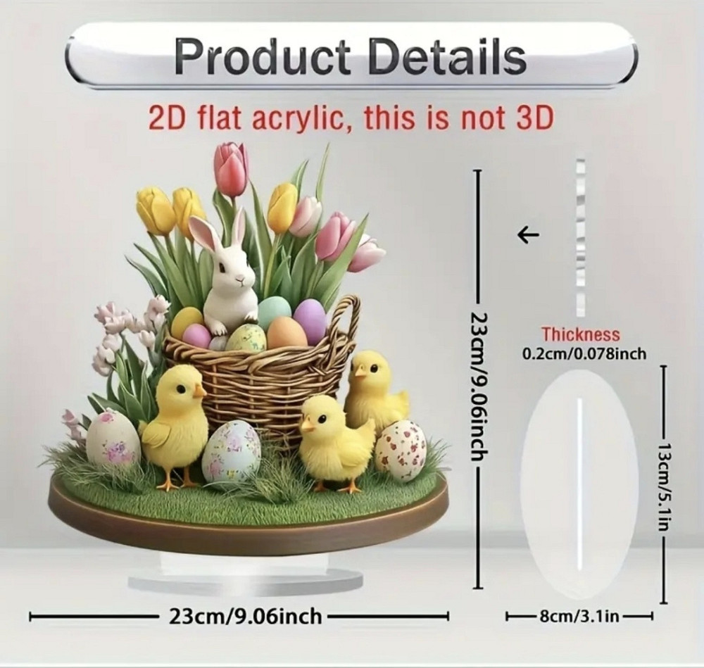 Великодня статуетка 2D Смела - изображение 4