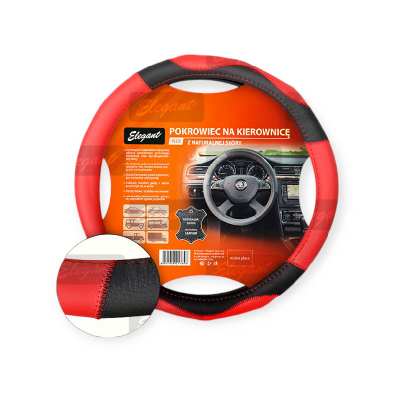 Чехол m кожа (37 - 39 см) черный 4 красные вставки руля Мукачево - изображение 1