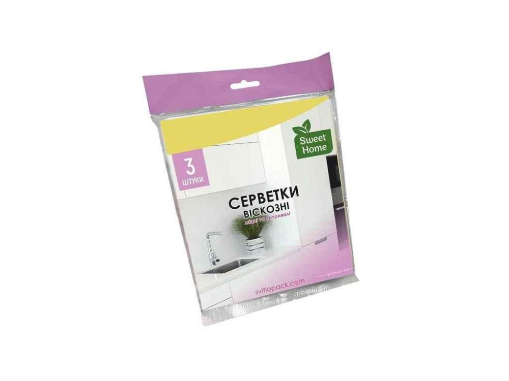 Серветка для прибирання 3шт ТМ SWEET HOME Київ - фото 1
