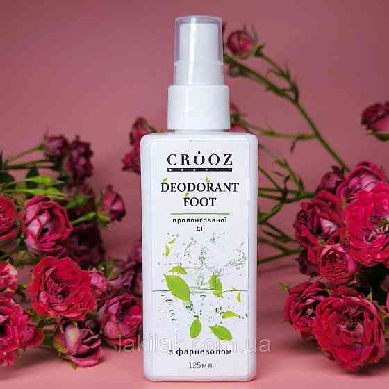 Спрей для стоп Deodorant Foot з фарнезолом 125мл Херсон