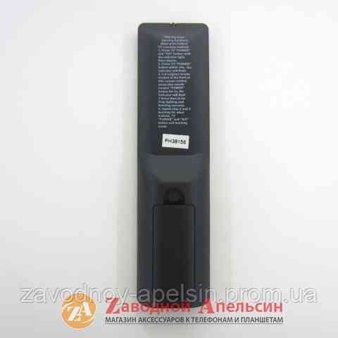 Пульт Тюнера IPTV MAG 200 250 254 255 AURA HD смарт приставка Одесса