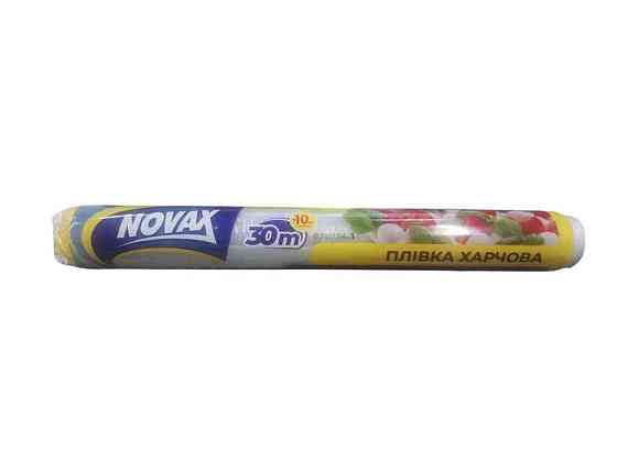 Плівка для продуктів 40м економ 4823058333779 ТМ NOVAX Solmir Київ