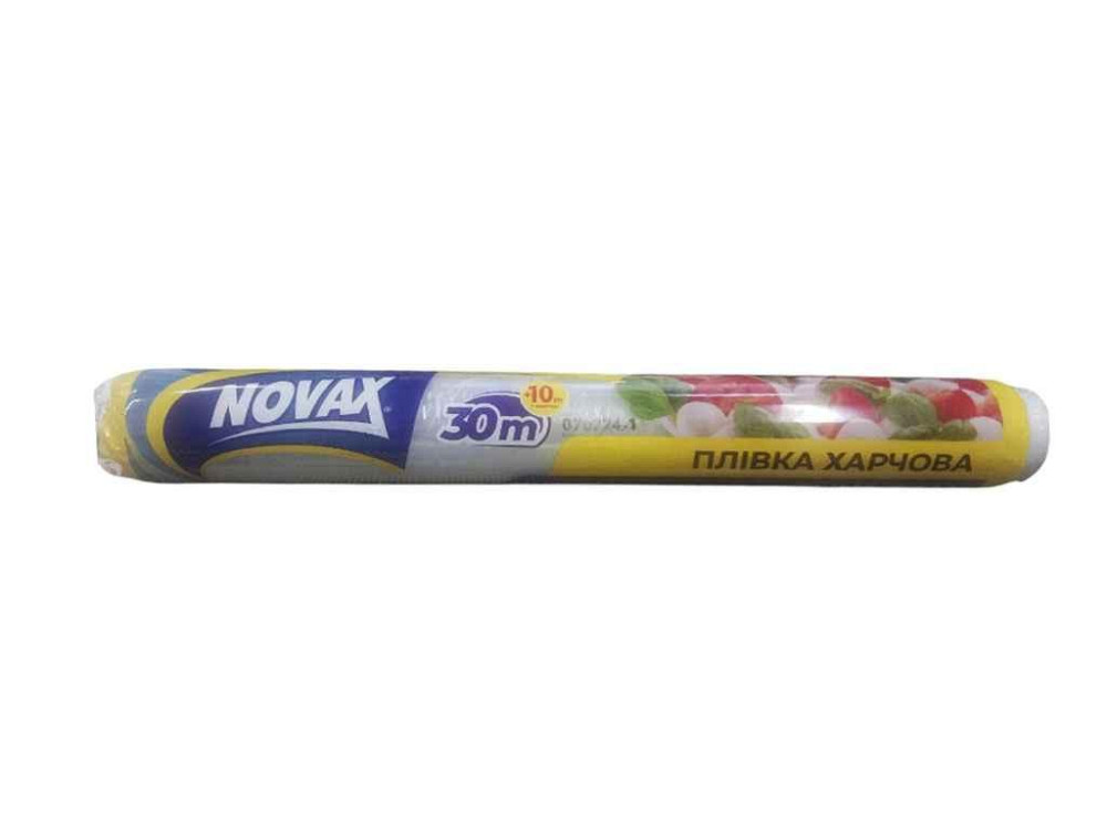 Плівка для продуктів 40м економ 4823058333779 ТМ NOVAX Solmir Київ - фото 1