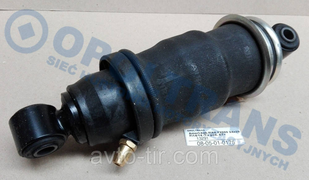 Пневмоподушка подвески кабины MAN F2000 81417226049 81417226052 105 856 Подушка кабіни задня MAN F2000 Луцк - изображение 2