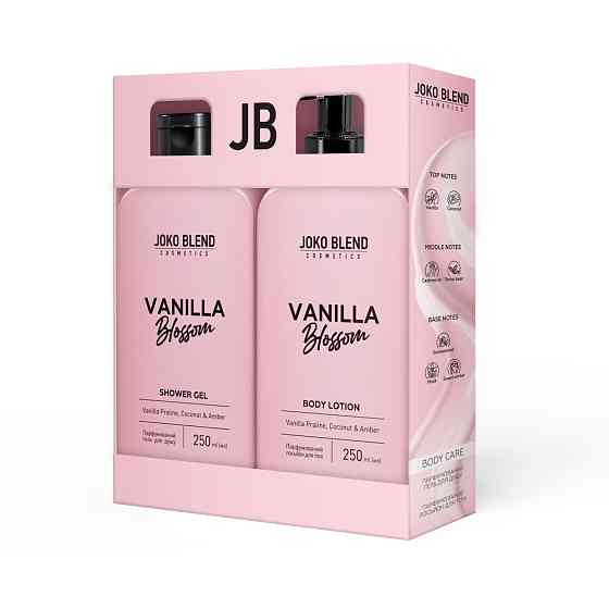Набір для догляду за тілом Vanilla Blossom Joko Blend Вінниця