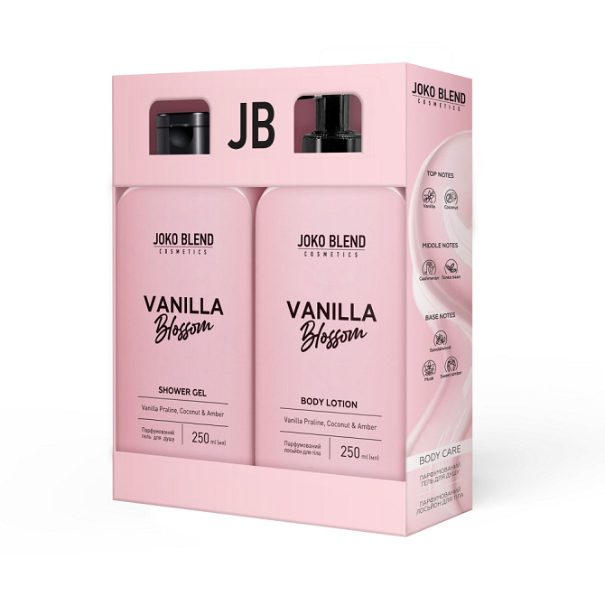 Набір для догляду за тілом Vanilla Blossom Joko Blend Вінниця - фото 3