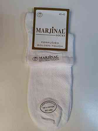 Шкарпетки чоловічі білі (6 шт.) середні за висотою. бавовна. Marjinal socks. Розмір 40-45 Київ