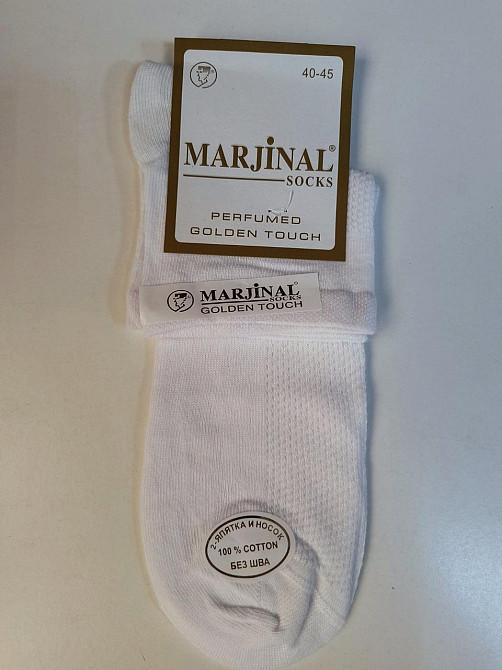 Шкарпетки чоловічі білі (6 шт.) середні за висотою. бавовна. Marjinal socks. Розмір 40-45 Київ - фото 4