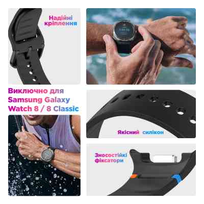 Ремешок для смарт-часов Armorstandart Samsung Galaxy Watch 8 / 8 Classic (22x132 mm) Lavender (ARM86872) Винница