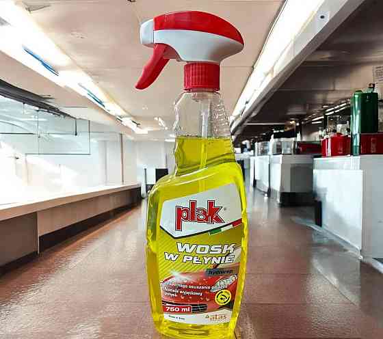 Рідкий віск Atas Hydrorep 750 мл Київ