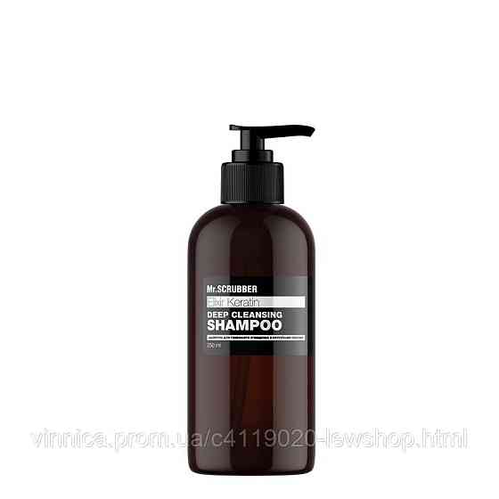 Шампунь для волосся Elixir Keratin Mr.SCRUBBER 250 мл Чернівці