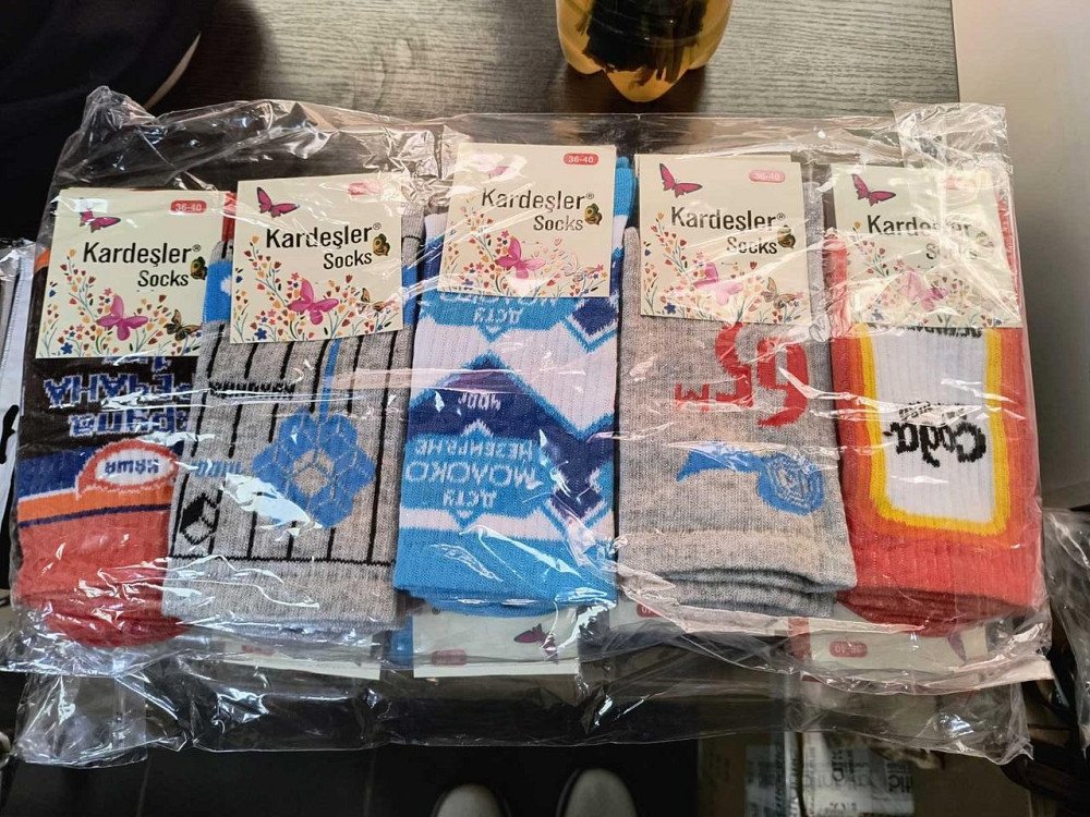 Носки унисекс в наборе из 5шт. размер 36-40 