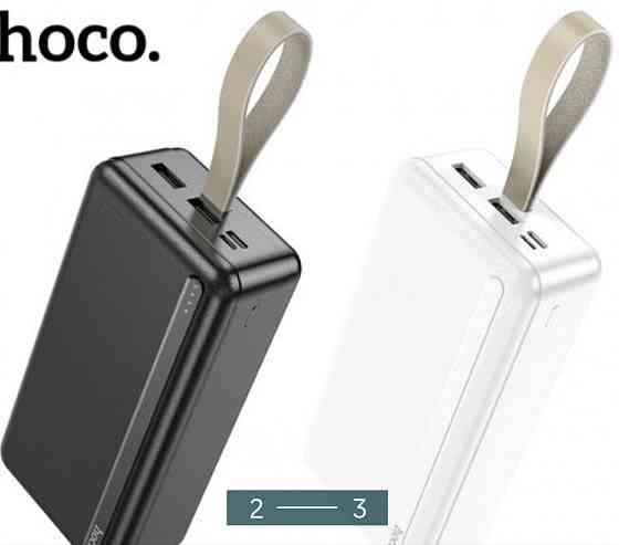 Павербанк: HOCO J91B. Київ