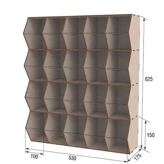 Диспенсер EKOSTAR для цукерок, снеків, горіхів, круп на 20 комірок Київ