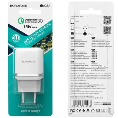 Зарядное устройство BOROFONE BA36A High Speed USB QC3.0 + cable USB to USB-C 18W White (6931474715975) Винница - изображение 3