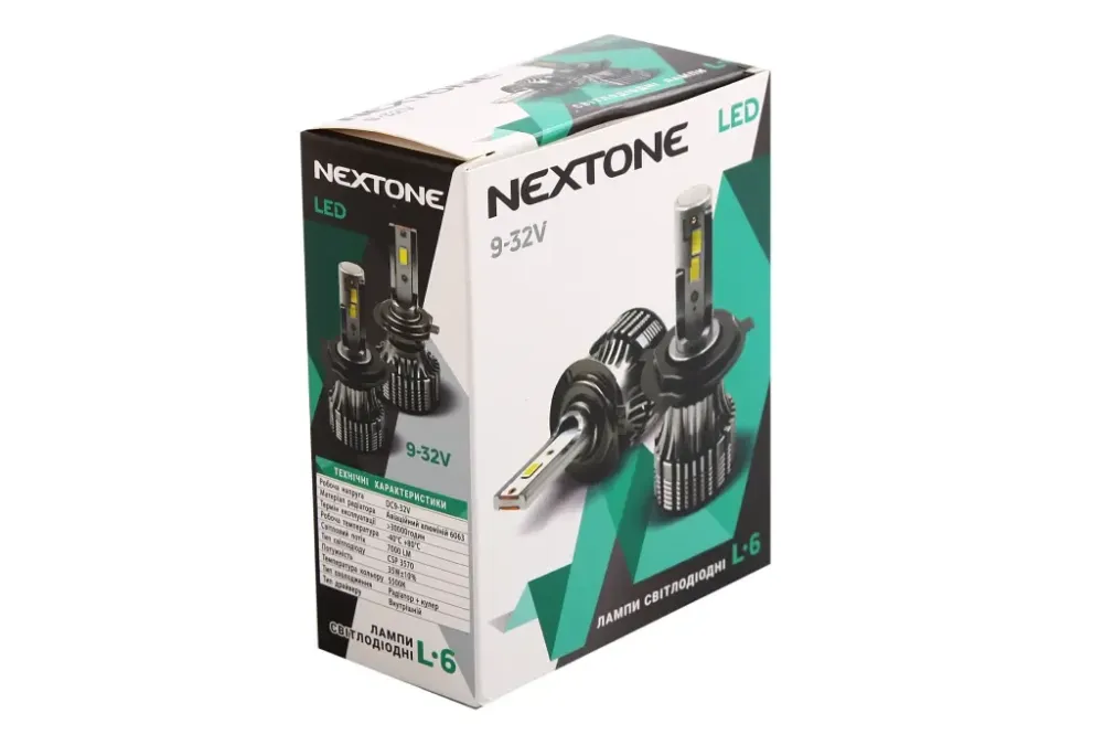 Лампа диодная  HB4/9006 12-24В  7000лм/5500К/35Вт/CSP3570 Nextone с кулером Винница - изображение 2