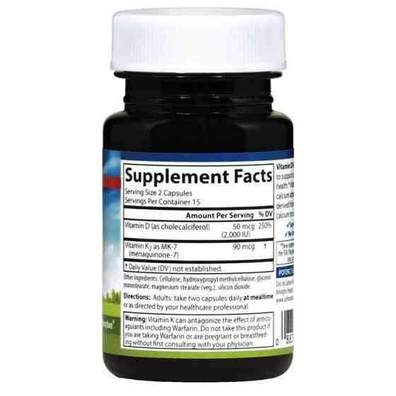 Вітамін D3 і K2 (Vitamin D3 + K2) 30 капсул Київ