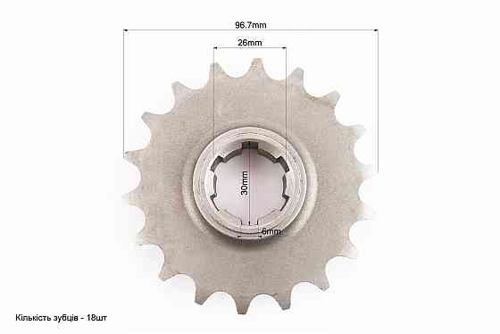 Зірка відома 520-18T Киев