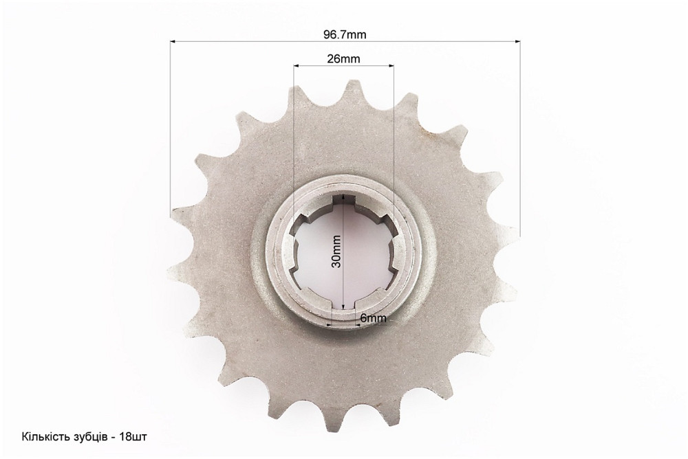 Зірка відома 520-18T Киев - изображение 2