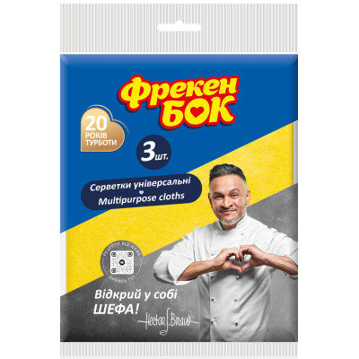 Салфетки для уборки Фрекен БОК Вискозные универсальные 3 шт. (4823071624885) Винница - изображение 1