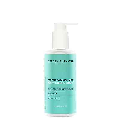 Молочко для деликатной очистки кожи Delicate botanical milk GARDEN AURANTIS 200 мл Киев