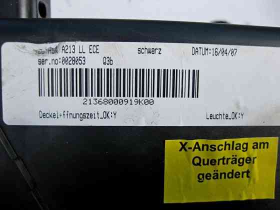 Mercedes-Benz  A2136800091 9K00 Бардачок - ящик рукавички чорний E-Class W213 Одесса