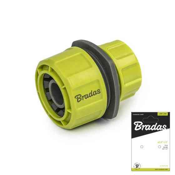 Муфта з'єднувальна (ремонтна) 1/2" - 3/4" LIME LINE, LE-02101K Київ