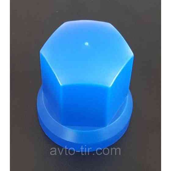 Ковпачок пластиковий на гайку колеса 32 мм синій високий Луцк