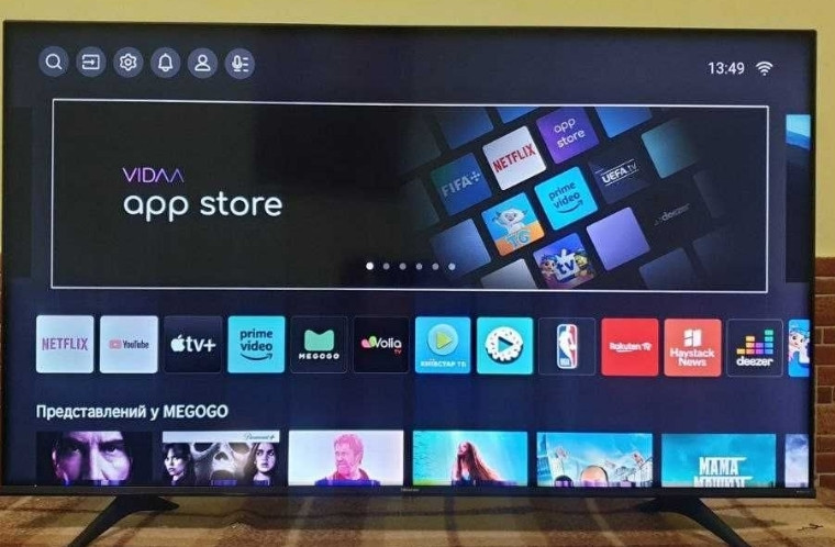 Телевизор Безрамный: 50