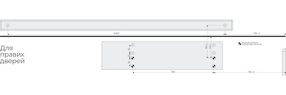 ДОВОДЧИК БЕЗ ТЯГИ Київ - фото 6