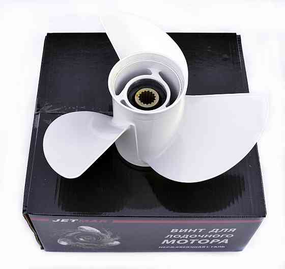 Винт Jetmar алюминий Yamaha 150-300л.с. Киев