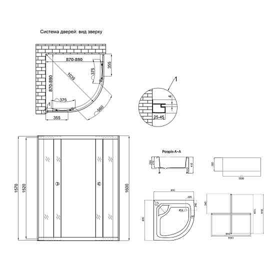 Lidz Latwa SC90x90.SAT.HIGH.FR Душевая кабина полукруглая, стекло Frost 4 мм + Lidz Душевой поддон KAPIELKA ST90x90x41, с панелью Киев