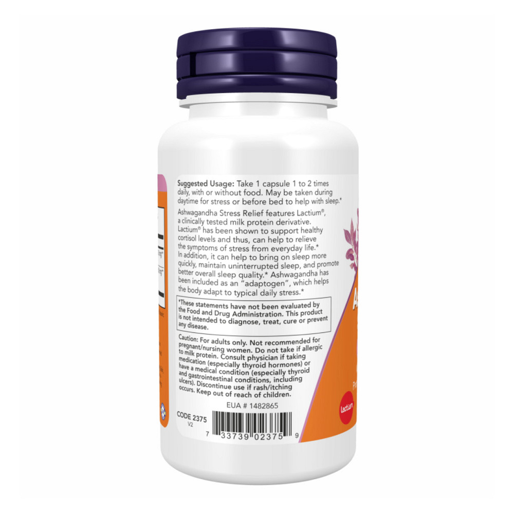 Ашвагандха антистрес Now Foods Ashwagandha Stress Relief 60 vcaps Київ - фото 3