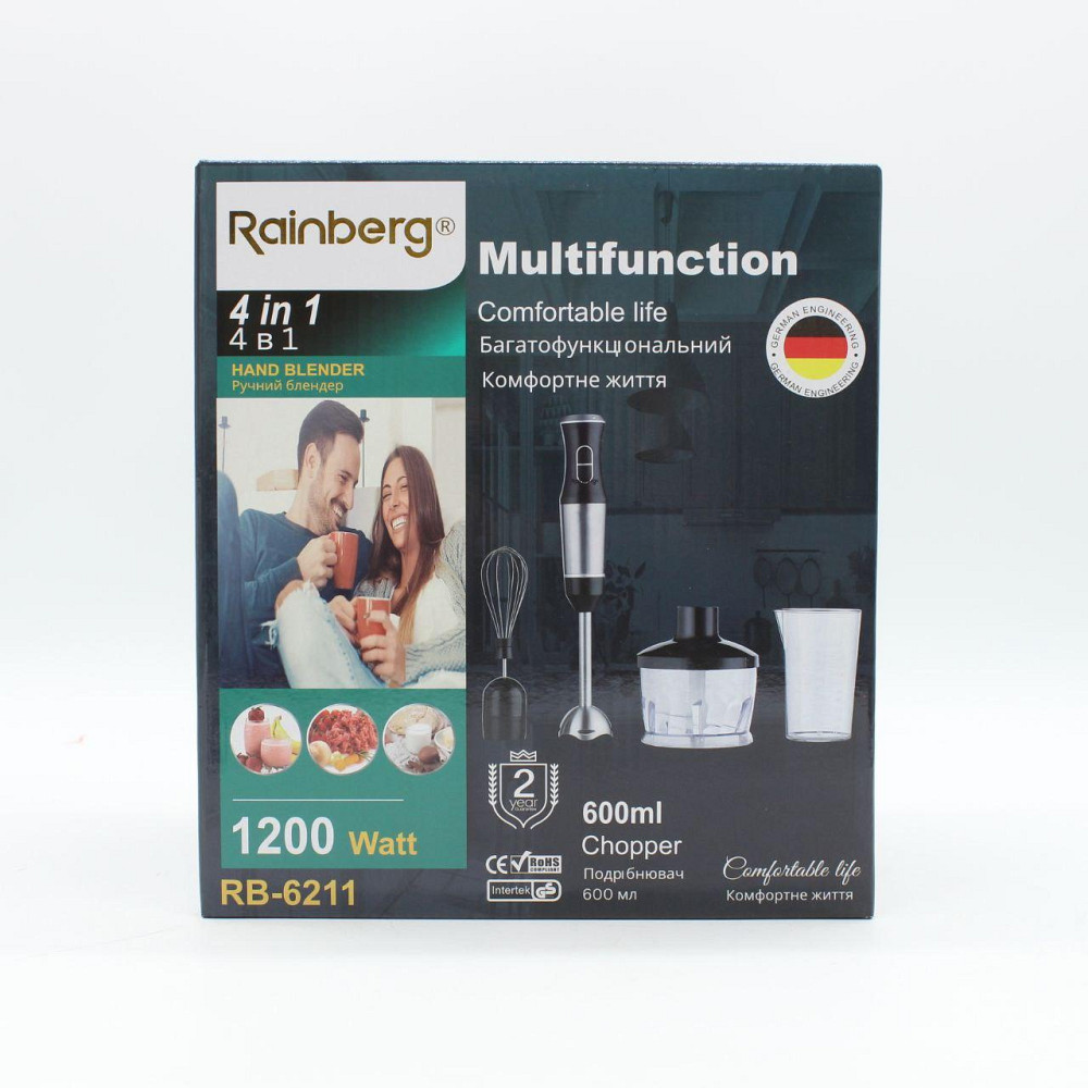 Блендер погружной 4в1 RAINBERG RB 6211, 1200Вт / Блендер с чашей и насадками / Блендер измельчитель Киев - изображение 10