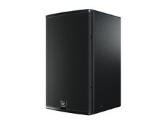 Колонка Optimal Audio Cuboid 12 - dwudrożny, pełnozakresowy, pasywny Динамік 12