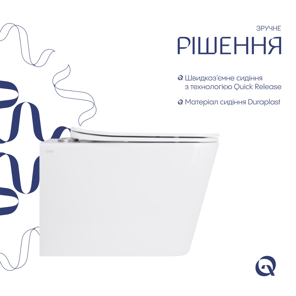 Унитаз подвесной Qtap Tern Ultra Quiet с сиденьем с сиденьем Soft-Close WHITE QT17332303AW Киев - изображение 4