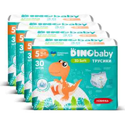 Підгузки Dino Baby 3D Soft 5 розмір (12-17 кг) 120 шт (4 упаковки по 30 шт) (4820204701710) Вінниця