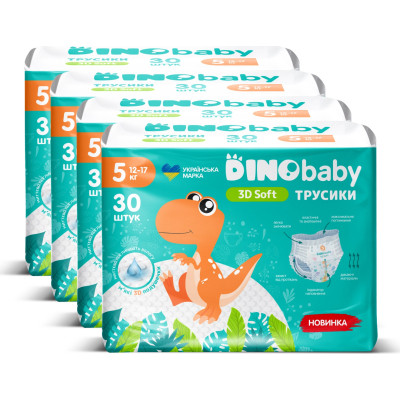 Підгузки Dino Baby 3D Soft 5 розмір (12-17 кг) 120 шт (4 упаковки по 30 шт) (4820204701710) Вінниця - фото 2