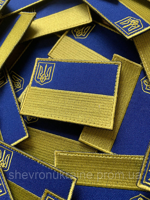 Шеврон Флаг Украины (Форма прямоугольная. На липучке) Размер 7x5см Киев - изображение 2