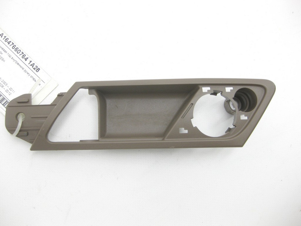 Mercedes-Benz  A1647660764 1A28 Накладка коричнева на внутрішній ручці відкриття задніх лівих дверей ML W164 GL X164 Одеса - фото 10